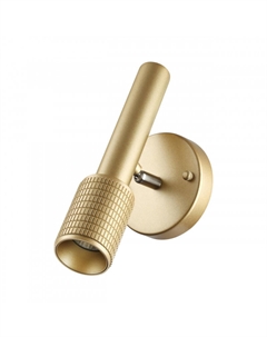 Спот 4237/1W Odeon light