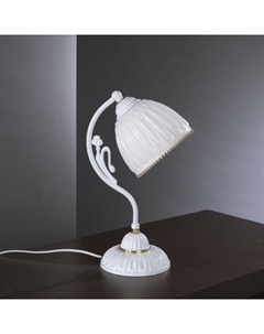 Настольная лампа P 9601 Reccagni angelo