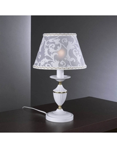 Настольная лампа P 9630 P Reccagni angelo