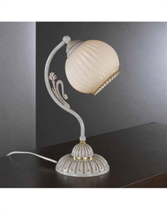 Настольная лампа P 9670 Reccagni angelo