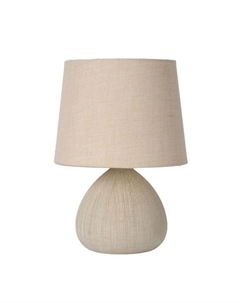 Настольная лампа Ramzi 47506/81/38 Lucide