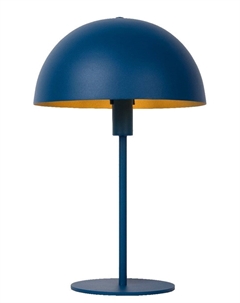 Настольная лампа Siemon 45596/01/35 Lucide