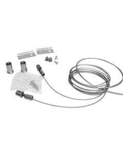 Подвес для шинопровода WTG.L5.00.J00 Wertmark