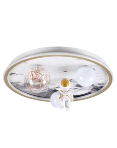 Потолочная люстра Atlas 6507/88CL Lumion