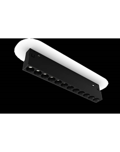 Трековый светильник SY-LINK-220-BL-12-NW 013645 Lumker