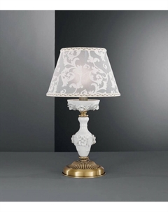 Настольная лампа P 9001 P Reccagni angelo