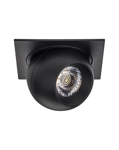 Встраиваемый спот Intero (217517+217074) i51774 Lightstar