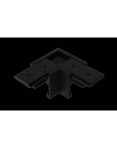 Коннектор угловой SY-LINK-CNLV-S1S-BL 013600 Lumker