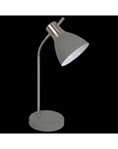 Настольная лампа 02106-0.7-01 GY Reluce