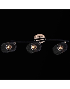 Спот 05912-0.8-03 Reluce