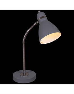 Настольная лампа 02289-0.7-01 GY Reluce
