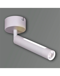 Спот 84603-9.5-001RT LED5W*2W WT Reluce