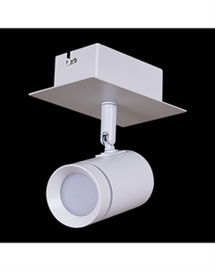 Спот 84281-9.5-001RT LED5W WT Reluce