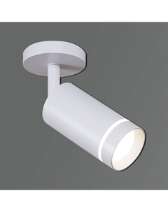 Спот 84215-9.5-001RN LED5W WT Reluce