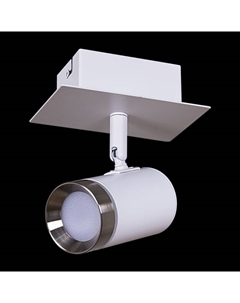 Спот 84281-9.5-001RT LED5W WT+SN Reluce