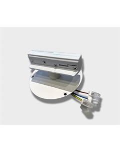 Адаптер к треку для светильников IT02-006, IT02-011 IT08-8017 white Italline