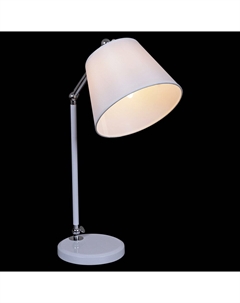 Настольная лампа 02225-2.7-01 WH Reluce