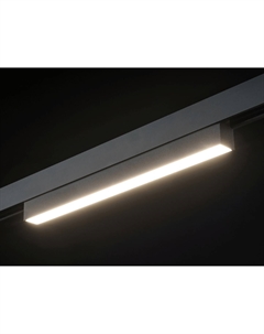 Трековый линейный светильник SY-LINK-300-BL-6-NW 00-00013624 Lumker