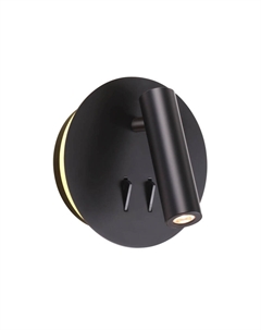 Светодиодный спот Beam 3911/9WL Odeon light