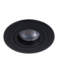 Встраиваемый светильник Tube 22954/01/30 Lucide