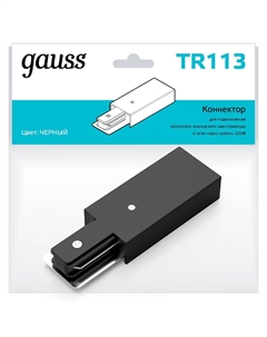 Адаптер питания TR113 Gauss
