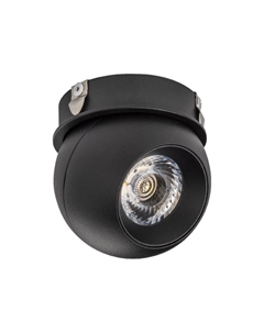 Встраиваемый спот Intero 217074 Lightstar