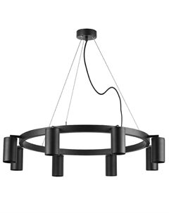 Подвесная люстра Rullo (571018+214437-8) LR018378 Lightstar