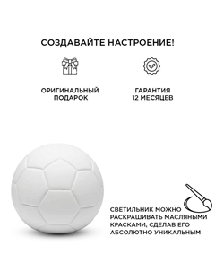 Настольная лампа 12-086 Apeyron