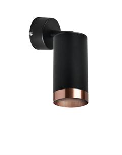 Встраиваемый спот Rullo RB437430 (214437+590007+203430) Lightstar