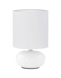 Настольная лампа Trondio 93046 Eglo