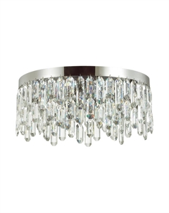 Потолочная люстра Semura 4985/6C Odeon light