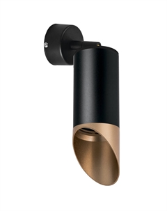 Спот Rullo RB437140 (214437+590007+201440) Lightstar