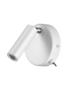 Спот Chase 5221/3WL Lumion