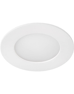 Встраиваемый светодиодный светильник Brice-Led 28906/11/31 Lucide