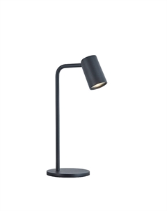 Настольная лампа Sal 7515 Mantra