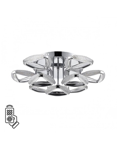 Потолочная люстра Ruana 8239/9CL Lumion