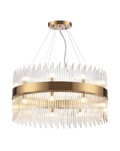 Подвесная люстра 4722/18 Odeon light
