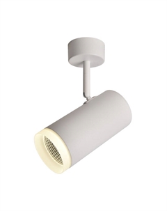 Спот Maratea OML-102609-20 Omnilux