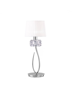 Настольная лампа Loewe 4636 Mantra