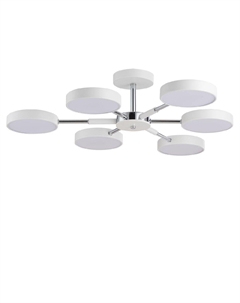 Люстра на штанге Mika 5659/99CL Lumion