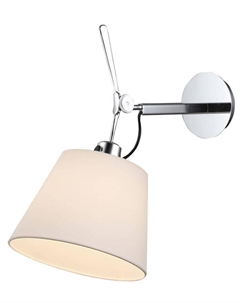 Спот Reduzion SL464.101.01 St-luce