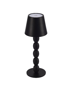 Настольная лампа Ease SL1011.404.01 St-luce