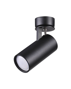 Спот Corse 3872/1C Odeon light