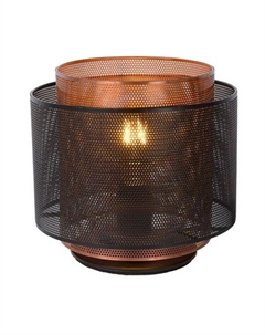 Настольная лампа Orrin 02504/01/30 Lucide