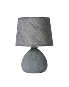 Настольная лампа Ramzi 47506/81/36 Lucide