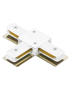 Коннектор T-образный Barra 502136 Lightstar