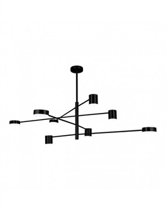 Подвесная светодиодная люстра Frania APL.017.07.48 Aployt