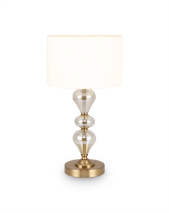 Настольная лампа Raise FR5369TL-01BS Freya