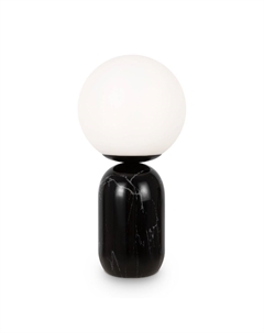 Настольная лампа Fossil FR5288TL-01B Freya