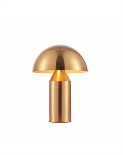 Настольный светильник Eleon FR5218TL-01BS Freya